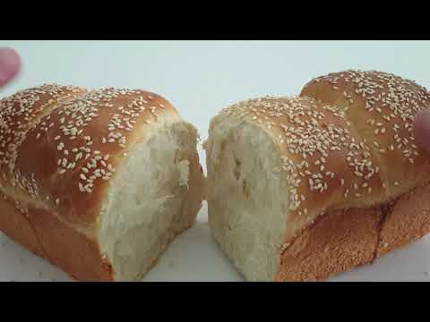 Video: Pui în Pâine Cremoasă De Susan