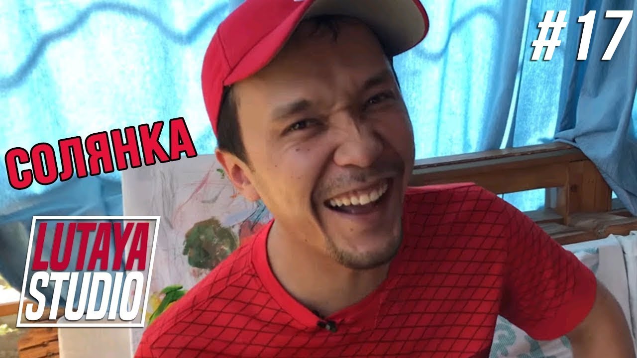 Чего боялся тесла