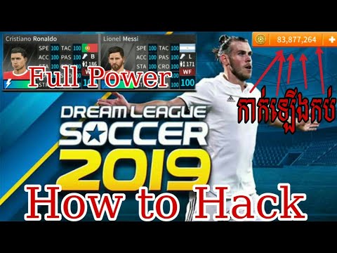 Dream League Soccer 2019 Hack Coins How To Hack Dream League Soccer 2019 Cheats Unlimit Coins Youtube<script async src=