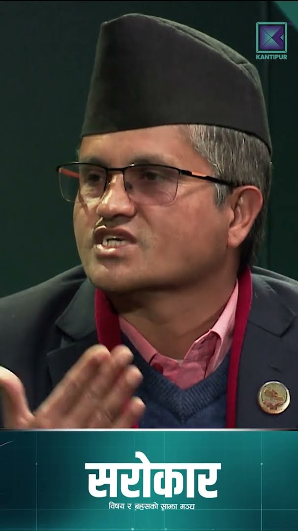 कानुन बनाउने बैठकमा नआउने सांसदलाई कारवाही हुनुपर्दैन ?