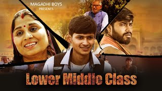 Lower Middle Class Magadhi Boys Short Film The Guidance Coaching Ft - Yugal Kishore Bharti