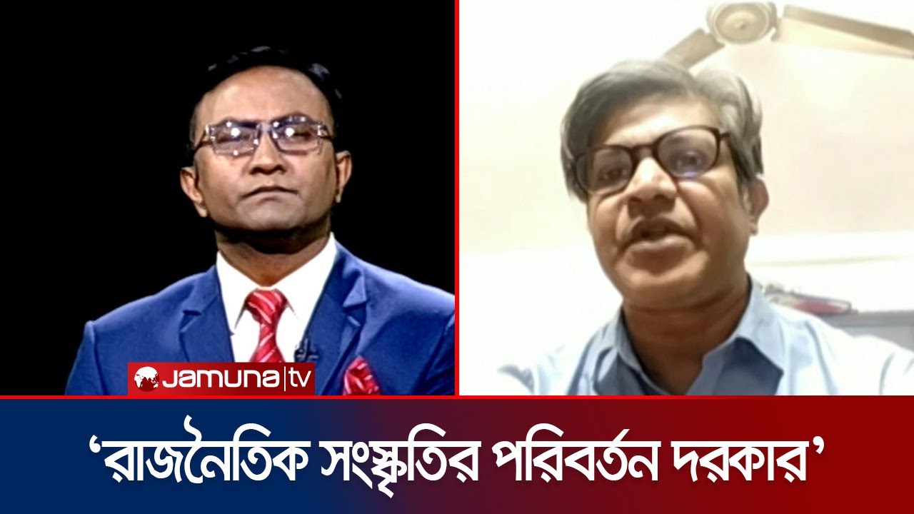 উসকানিমূলক বক্তব্য গণতন্ত্রের জন্য হুমকি: আবুল হাসান রুবেল | Rubel ...