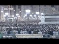 سورة لقمان كاملة بصوت الشيخ عبدالله بن عبدالمحسن القرافي من المسجد النبوي الشريف نجومي