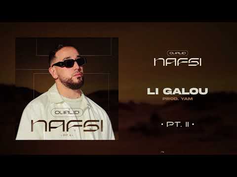 OUALID LI GALOU Official Audio