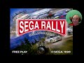 Sega Rally 2 Arcade Gameplay Sega 1998 