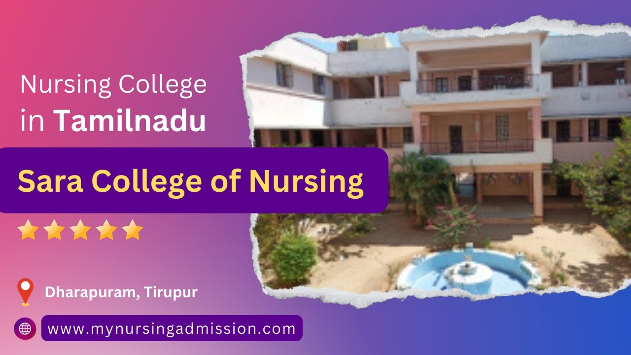 sara-nursing-college-tirupur-nursing-colleges-in-tamilnadu
