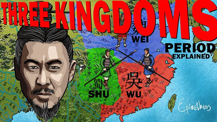 The Three Kingdoms Period explained in 4 minutes ( Chinese History ) - DayDayNews