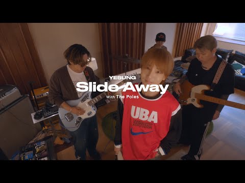 YESUNG 예성 'Slide Away' Live Clip (With The Poles)