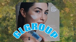 видео: Опять новый парфюм!YSL Libre Women/Floral-sweety.#gl_group  картинка: Опять новый парфюм!YSL Libre Women/Floral-sweety.#gl_group