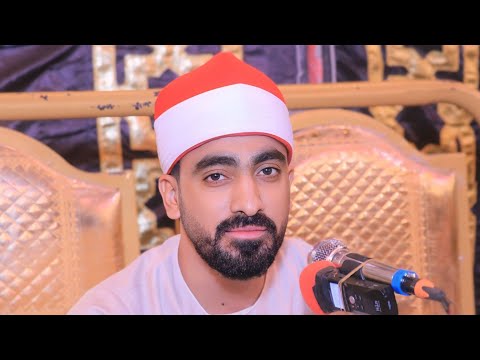 الشيخ محمود سرحان المائدة والأحزاب حفل زفاف الأستاذ عبدالرحمن أبوزيد رأس غارب 20 8 2025 