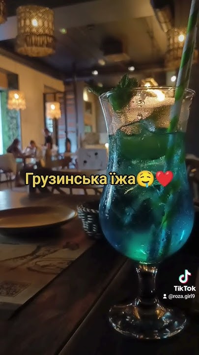 грузинська їжа🤤 ️ - YouTube