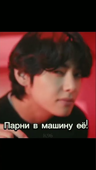 ФФ 14/? "я не заслуживаю тебя 🦋" - YouTube