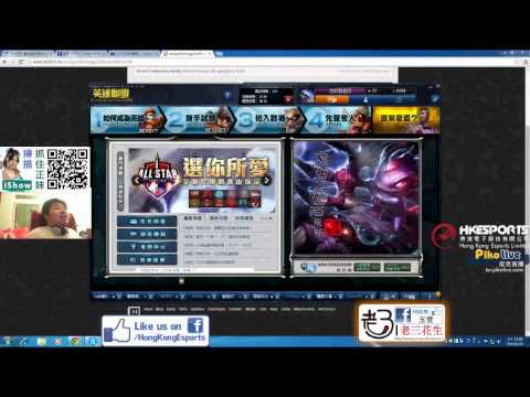 20140419統神什麼話都沒講卻被檢舉