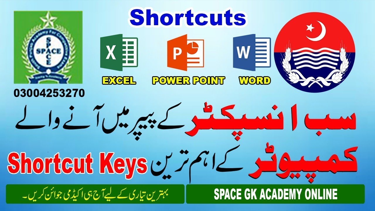 what are the short cut keys for excel symbols what are the short cut keys for excel symbols