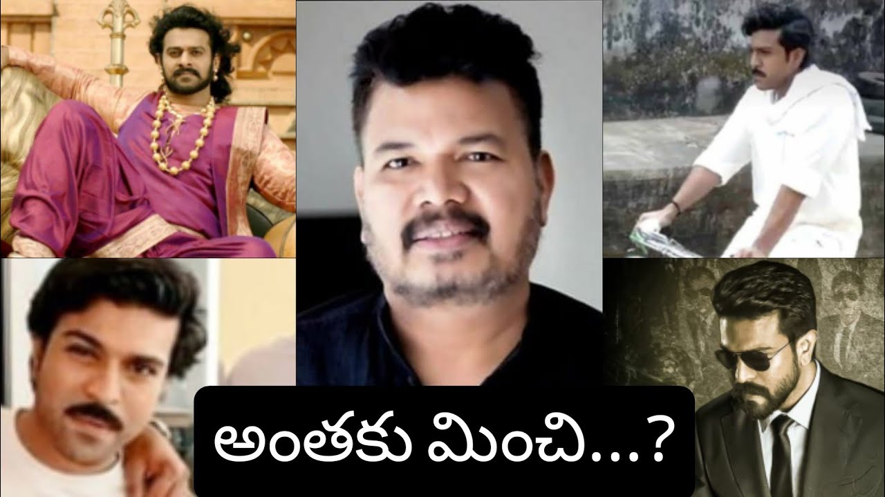 Ramcharan 15th Film new Update|Mr Rohan Facts