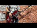 お人好しカメレオン / UNISON SQUARE GARDEN  ベース弾いてみた【Bass Cover】