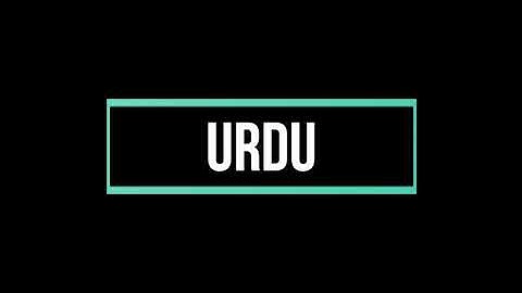 Class 8-10 - Urdu - Lecture 4