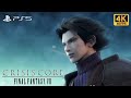 [4K 60FPS UHD] Crisis Core Reunion - Chapter 1 - Training And Wutai - PS5 Gameplay