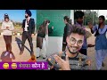 Kaisi Laagi Lagan | Suneel Youtuber