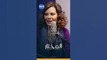 كارمن لبس تركت زياد الرحباني لأعود للتمثيل 