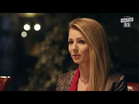 Ольга Жуковцова / Слуга Народа