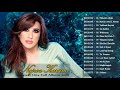 Najwa karam best songs        najwa karam oldies songs