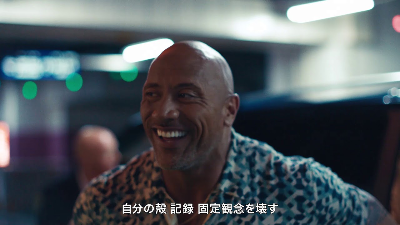 アンダーアーマー UA PROJECT ROCK COLLECTION「BUILD THE BELIEF」