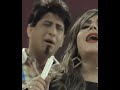 عريسنا شوكليت لايك اكسبلور