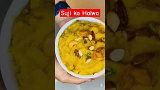 Semolina Porridge/ pudding /Suji ka Halwa/Kesaribath/sheeraeasyrecipesweet youtubeshorts