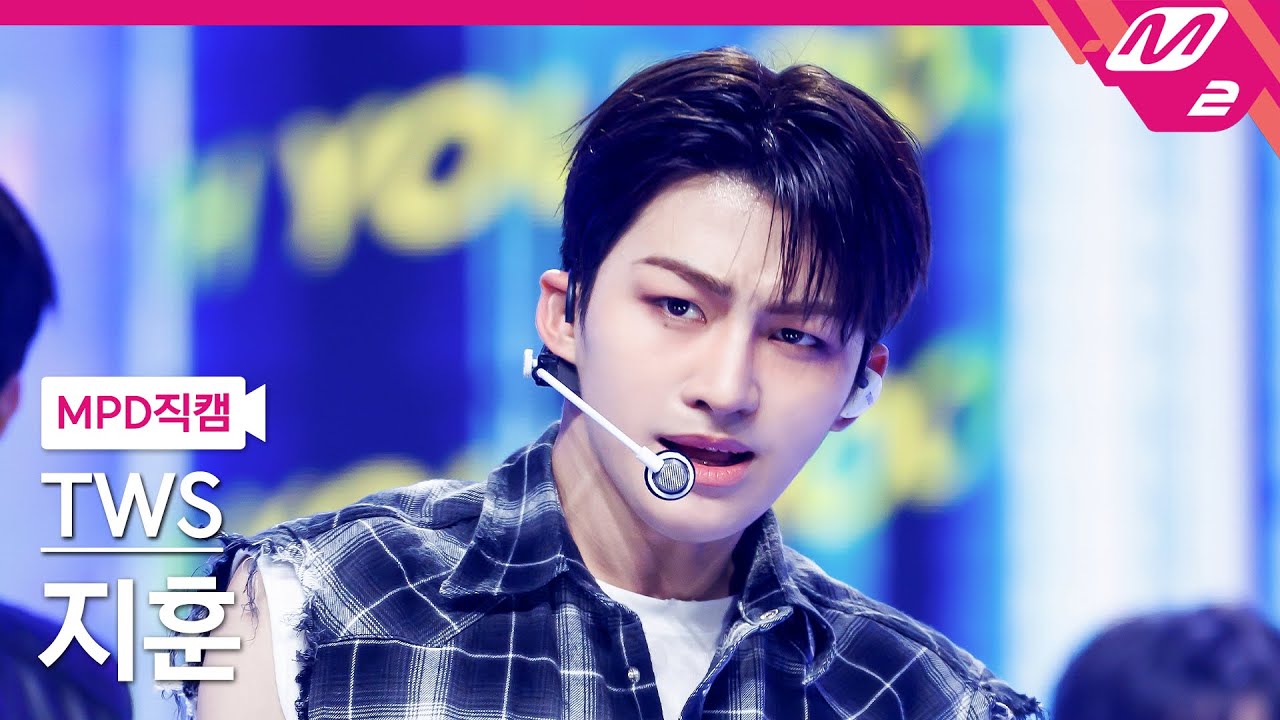 MPD직캠] 투어스 지훈 직캠 4K 'Rock with you' (TWS JIHOON FanCam