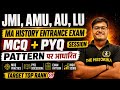 JMI AU AMU LU  PG History  Entrance Exam 2026  |  MCQs And PYQS Session 03 | By Vishnu Sir
