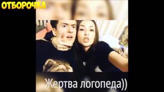 ЛУЧШИЕ ПРИКОЛЫ 2016 Февраль Самые смешные приколы Февраль 2016 Выпуск 198 ЛУЧШИЕ ПРИКОЛЫ 2016 Февраль Самые смешные приколы Февраль 2016 Выпуск 198