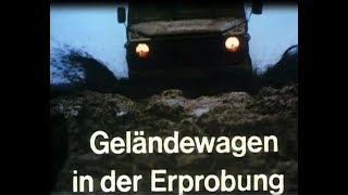 Erprobung Mercedes G-Klasse W460 - 1979