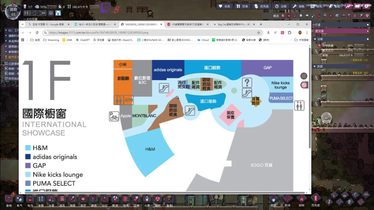 缺氧，0212[打打]