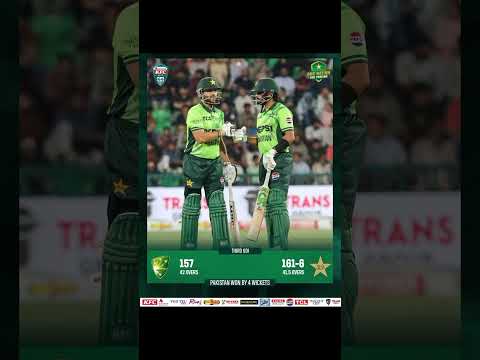 pakistan vs Australia third match pakistan won by 4 wicket pakistan series win 2-1 #cricketlover#fyp