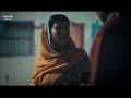 مسلسل أيمان الحلقه الاولى 