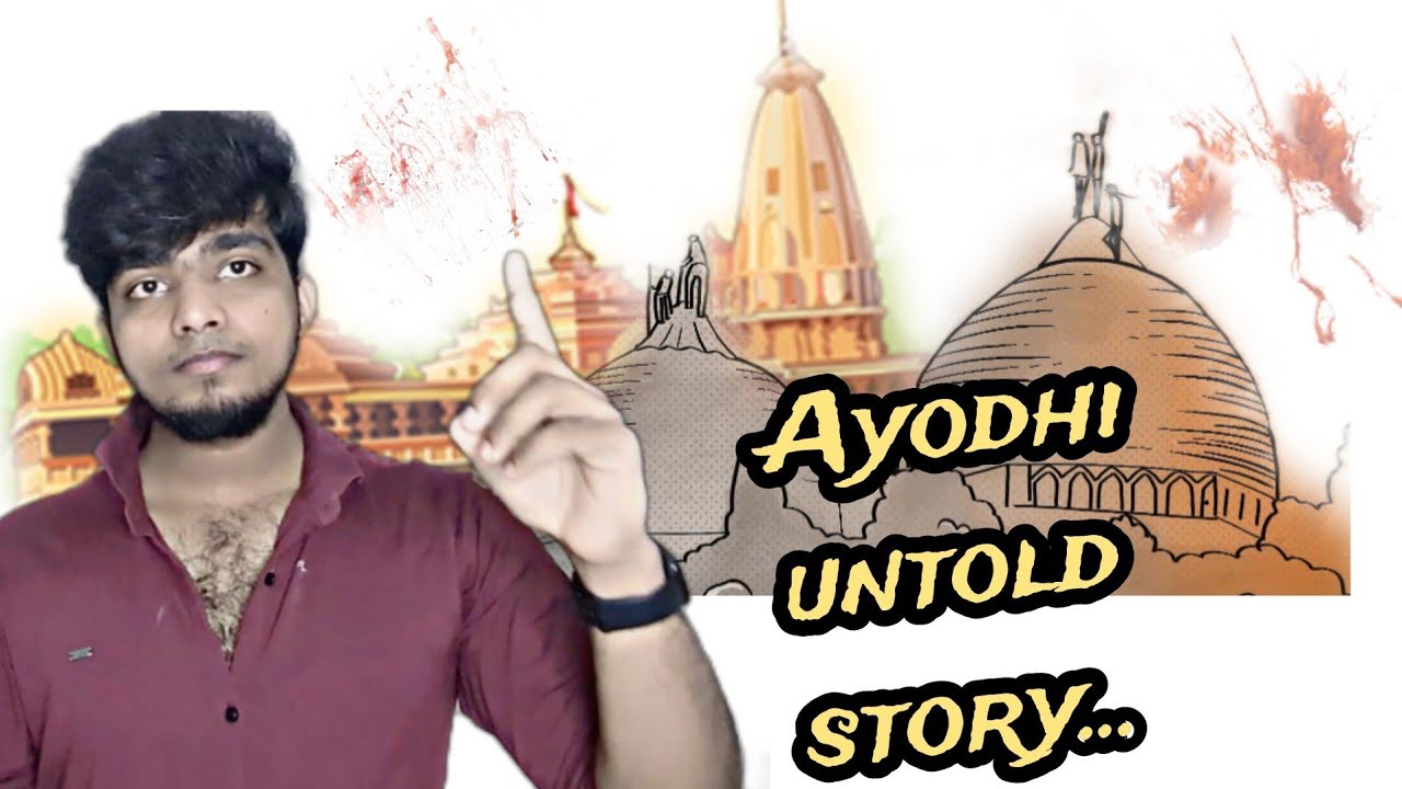 𝗖𝗼𝗻𝘁𝗿𝗼𝘃𝗲𝗿𝘀𝗶𝗮𝗹 𝗔𝘆𝗼𝗱𝗵𝘆𝗮 𝗶𝘀𝘀𝘂𝗲 🕌⚡🛕 - Guru