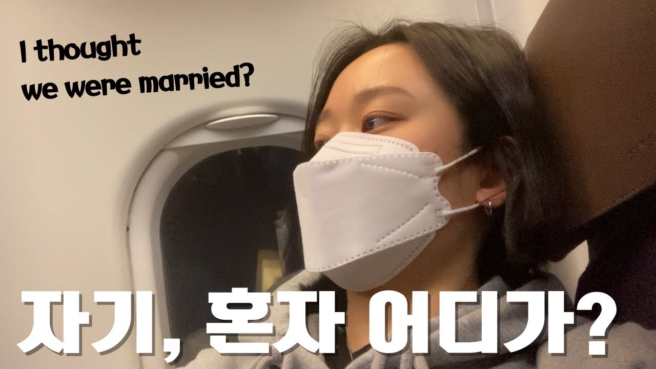 한국에서 살던 나는 왜 캐나다로 떠났을까? 스물 여섯 레즈비언 이야기