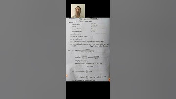 B.Com - 6 સંચાલકીય હિસાબી પદ્ધતિ Lecture - 6