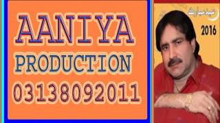 Yaar Je Ghar Samhon Mon Aa Ghar Warto Mumtaz Molai New Eid Album 2016 By Aaniya Hd Production