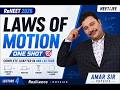 4 Laws of Motion One Shot | Fast Revision | Complete Chapter in One Lecture | #reneet2026