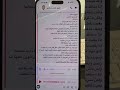 سمعوا حقيقة من عند راجل سلمى الله يرحمها 