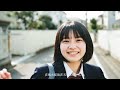 夏が終わる前に