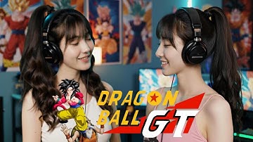 Dragon Ball GT: DAN DAN Kokoro Hikarete ’ku (DAN DAN 心魅かれてく) | Field of View