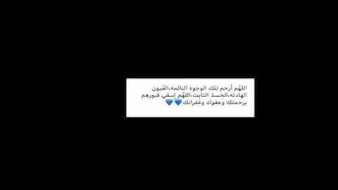 ❤️  تلاوة خاشعة - حالات قرانيه - ارح قلبك - ارح سمعك  ❤️