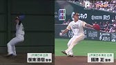 検証 投球フォームの違いで成績はどのくらい変動するの プロスピ15 Youtube