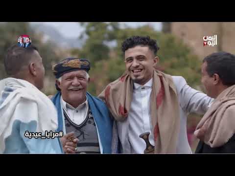 أمسية عيدية مع الفنان يوسف البدجي