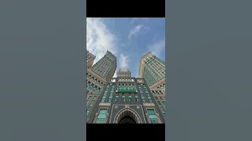 من سوره الأحزاب بصوت الشيخ سعود الشريم❤️