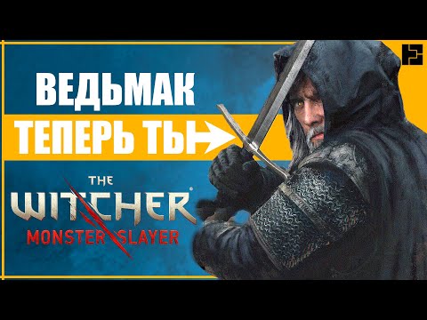 Video: The Witcher 3: Pemburu Monster Lainnya