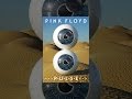 Pink Floyd: Pulse